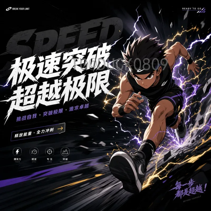 完整2026年世界杯开幕式时间一览：聚焦北美联合举办盛典