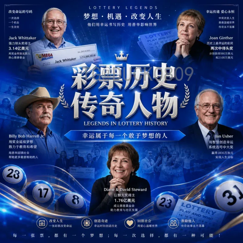 2026美加墨世界杯快速即时比分：球迷必备的实时追踪指南